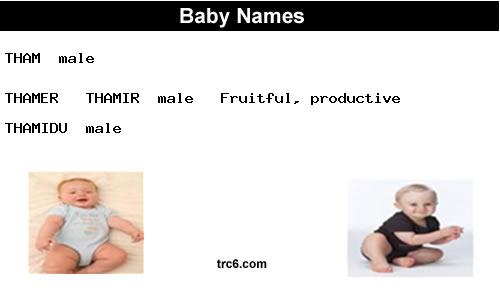 tham baby names
